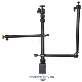 Zarrumi Stream Double Arm Kit