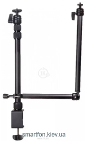 Zarrumi Stream Long Arm Kit