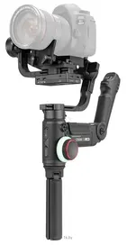 Zhiyun Crane 3 Lab Master