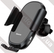 Baseus Smart Car Mount Cell (Sugent-ZN01/ZN03/ZN0S)