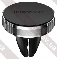 Borofone BH8