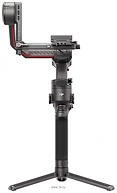 DJI RS 3 Pro Combo