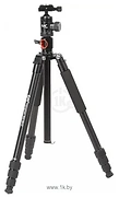 Falcon Eyes Hangman 160 BH2