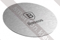 Пластина для магнитного держателя Baseus Magnet Iron Suit