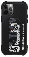 Skinarma Shinwa Sutando  iPhone 12 Pro Max ()