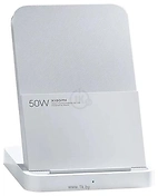 Xiaomi 50W Wireless Charging Stand Pro BHR7560GL (MDY-14-EN)