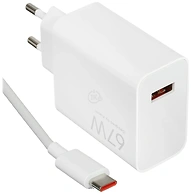 Xiaomi 67W HyperCharge Combo MDY-12-EH