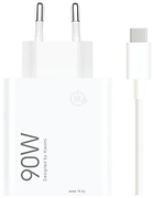 Xiaomi 90W Charging Combo MDY-15-EK