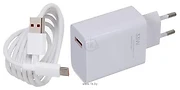 Xiaomi BHR6039EU