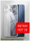 Akami Clear  Infinix Hot 30 ()