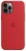Apple MagSafe силиконовый для iPhone 12 Pro Max