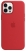 Apple MagSafe силиконовый для iPhone 12 Pro Max