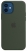 Apple MagSafe силиконовый для iPhone 12/iPhone 12 Pro
