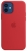 Apple MagSafe силиконовый для iPhone 12/iPhone 12 Pro