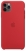 Apple силиконовый для iPhone 11 Pro Max
