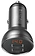 Baseus CCBX-0G