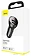 Baseus CCBX-0G