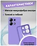 Bingo Liquid TPU  XIAOMI Redmi Note 13 4G ()