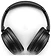 Bose QuietComfort SC