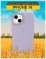 Case Recycle  iPhone 14 ( )