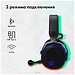 GMNG GG-HS405W