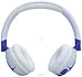 JBL Junior 320BT