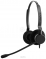 Jabra BIZ 2300 Duo NC Balanced QD