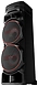 LG XBOOM RNC9