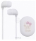 Miniso Hello Kitty 0555