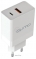 Qumo Energy Light Charger 0052 32846