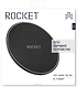 Rocket Disc 15W