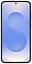 Samsung Silicone Case Galaxy S25 ()