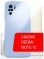 Volare Rosso Jam  Xiaomi Redmi Note 10 ()