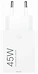 Xiaomi 45W Turbo Charging Power Adapter MDY-17-EF BHR07SLEU
