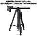 Zarrumi Easyshot 10A