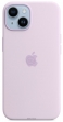 Apple MagSafe Silicone Case  iPhone 14 ()