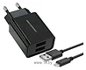 Atomic U400 microUSB ()