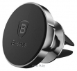 Baseus Small Ears SUER-A01 (черный)