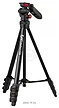 Falcon Eyes LitePod 139