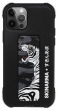 Skinarma Shinwa Sutando для iPhone 12 Pro Max (тигр)