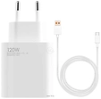 Xiaomi 120W Charging Combo MDY-14-EE