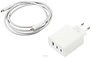 Xiaomi 67W GaN Charger 2C1A A07ZMEU