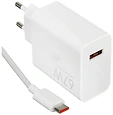 Xiaomi 67W HyperCharge Combo MDY-12-EH