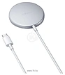 Xiaomi Magnetic Wireless Charger MDY-17-EY