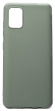 Чехол-накладка ZIBELINO Soft Matte для Samsung Galaxy A51