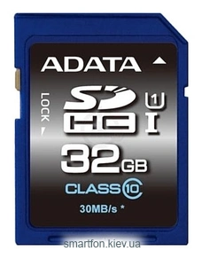 ADATA Premier SDHC Class 10 UHS-I U1 32GB