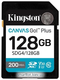 Kingston Canvas Go! Plus SDXC 128GB SDG4/128GB