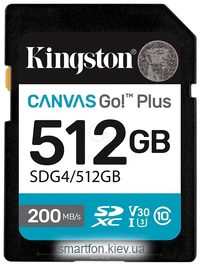 Kingston Canvas Go! Plus SDXC 512GB SDG4/512GB