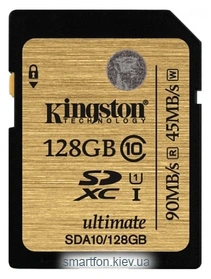 Kingston SDA10/128GB
