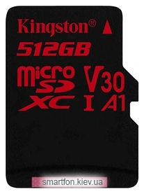 Kingston SDCR/512GB